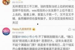 独家爆料 今日吃瓜爆料,今日吃瓜爆料，带你一探究竟！